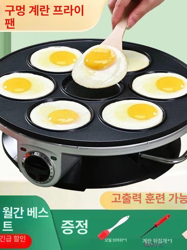 전기 후라이팬 버거용 팬 팬분리형 디자인 원형 에그팬 화이트 선물 없음 뚜껑 없음 B - 상세 이미지 2