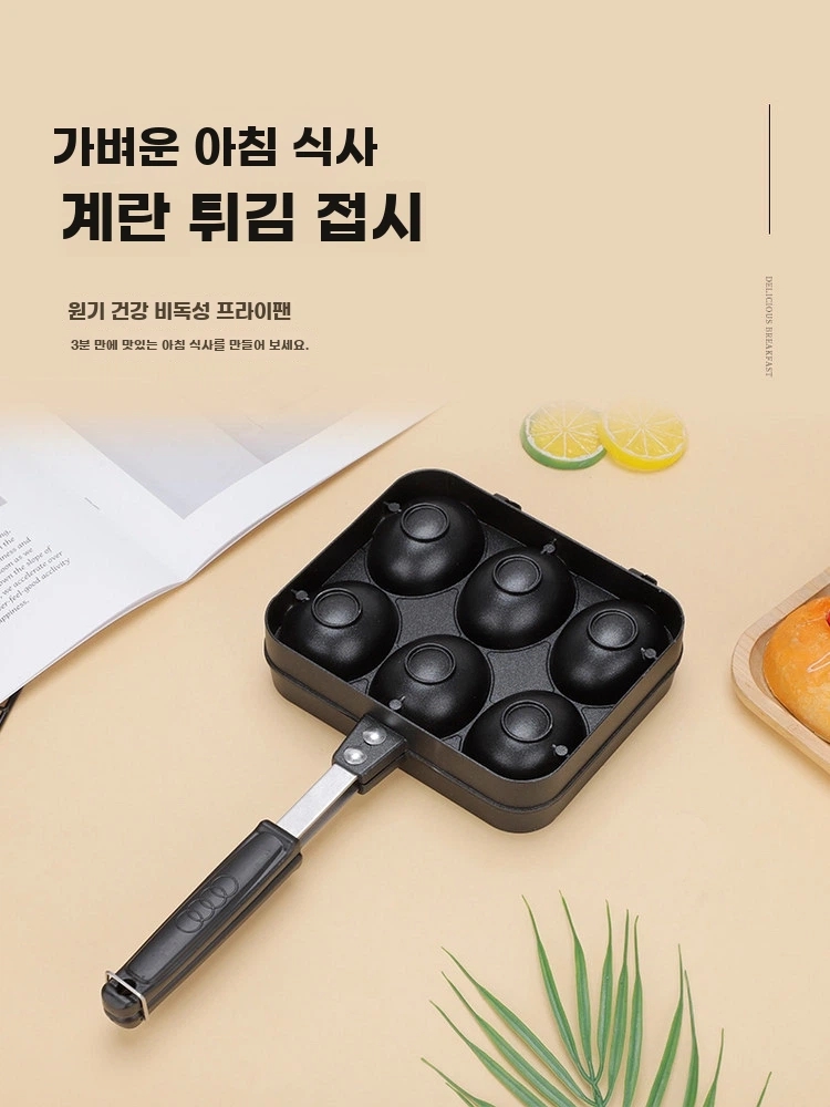 계란빵틀 미니 가정용 홈베이킹 국화빵 간식 풀빵 카페 A. 6홀 계란 와플 - 상품 이미지