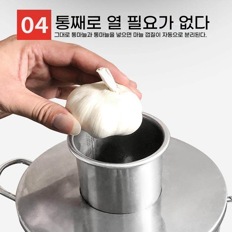 업소용 마늘까는기계 제품 필링기 대용량 방앗간 통마늘 A. 마늘 껍질을 벗기는 기계 - 상세 이미지 3