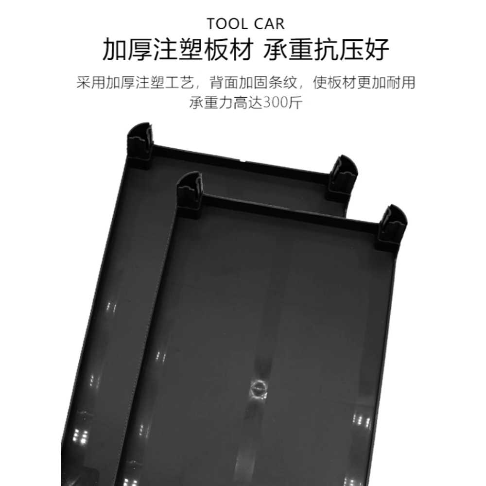 세차장 카트 이동형 정리함 청소 선반 수납 트롤리 기본형 - 상세 이미지 3
