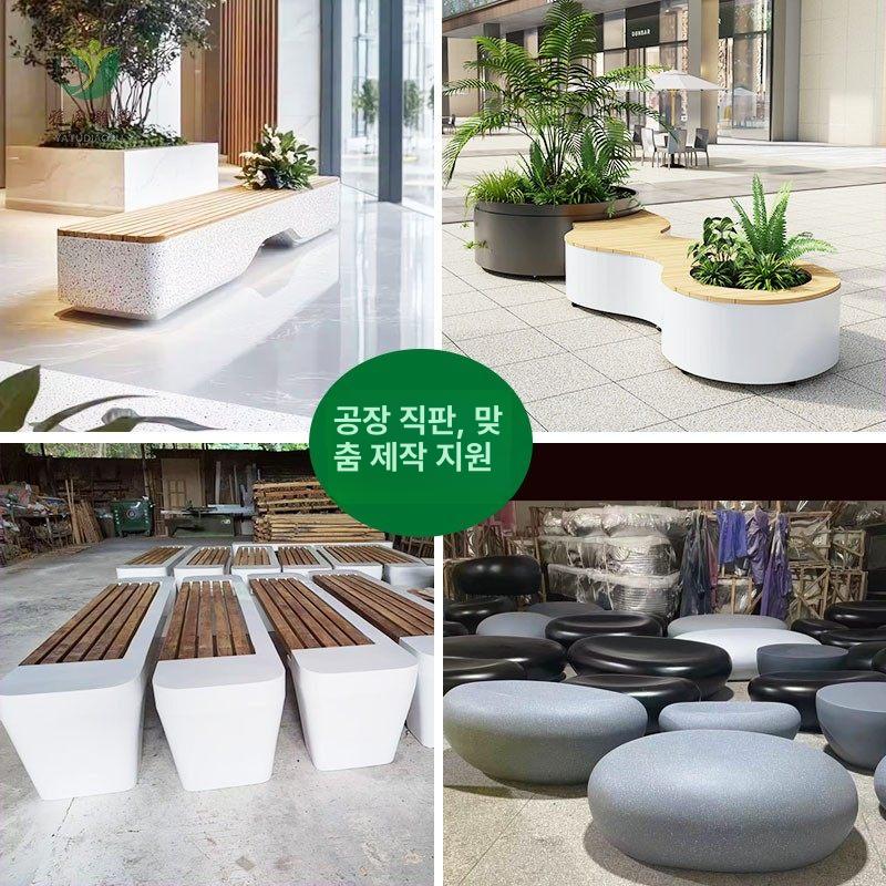 조약돌 벤치 관광지 북유럽풍 조형물 등받이없는 페블 스타일 3 맞춤 보증금 - 상세 이미지 3