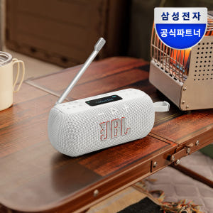 삼성전자 JBL TUNER3 휴대용 FM라디오 블루투스 스피커 개봉기 | 실사용 후기 - 상품 이미지 2