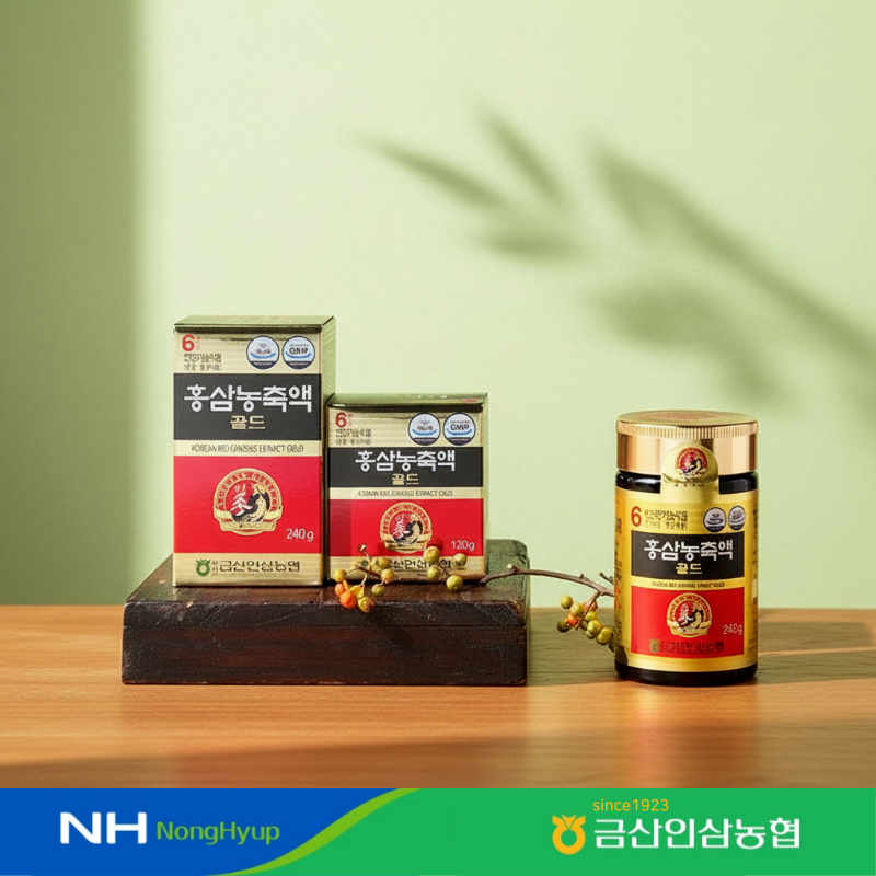 [금산인삼농협 삼지원] 홍삼농축액골드 120g 건강기능식품 - 상세 이미지 2