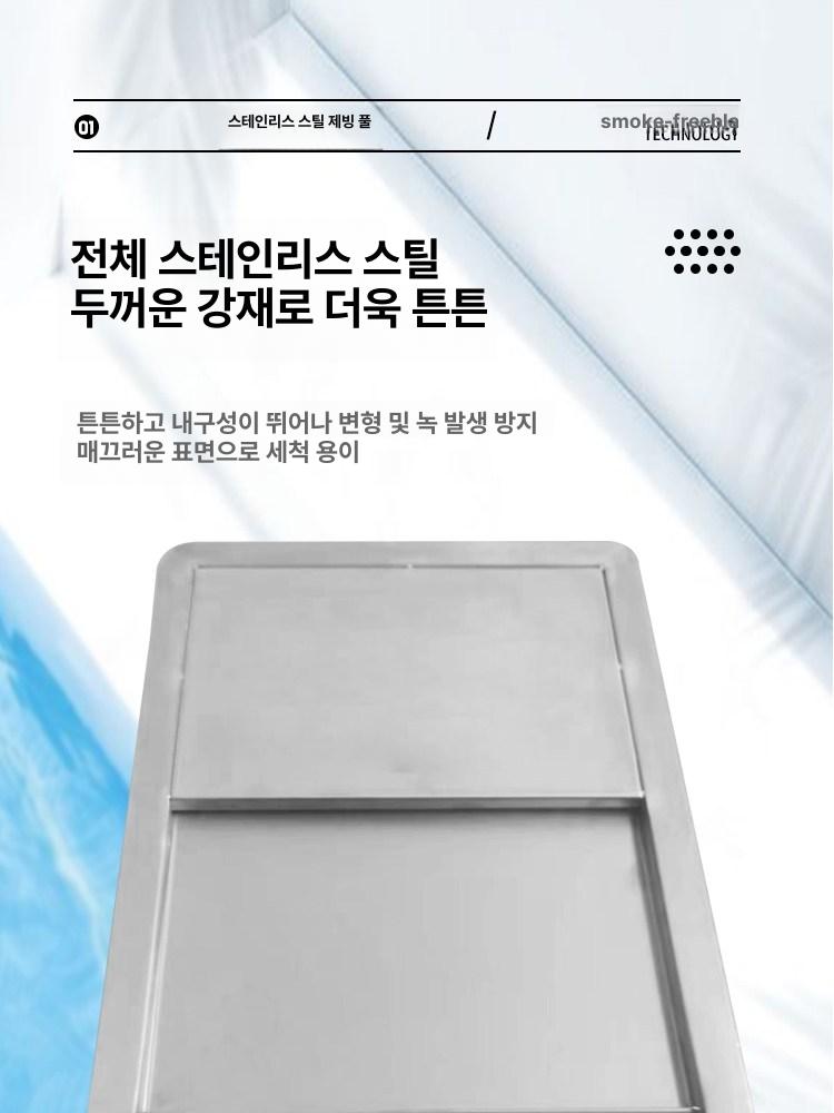 스테인레스 상업용 이동식 얼음통 아이스 저장 냉장 201 스테인리스 30 x 40x30 표준 - 상세 이미지 3