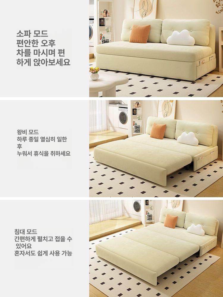 접이식 패브릭 소파베드 거실 다용도 주문 침대형 1.2m 고탄성 스펀지 수납함1개 1.5m-1.8m - 상세 이미지 2