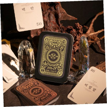 점심 메뉴 결정 카드 북 고민 해결 재미 선물용 웃긴 신박한 아이디어 소품 템