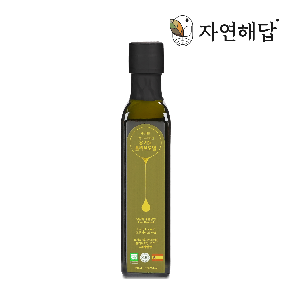 자연해답 골든 엑스트라버진 유기농 올리브오일 그린올리브 냉압착 100%, 1개, 250ml - 상품 이미지