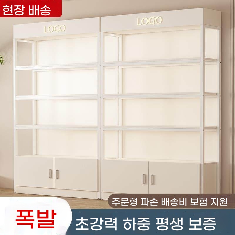 상품 진열대 매장 전시 선반 마트 디스플레이 하부 A. 형 크기 특별 샷 연락 고객 서비스 - 상품 이미지