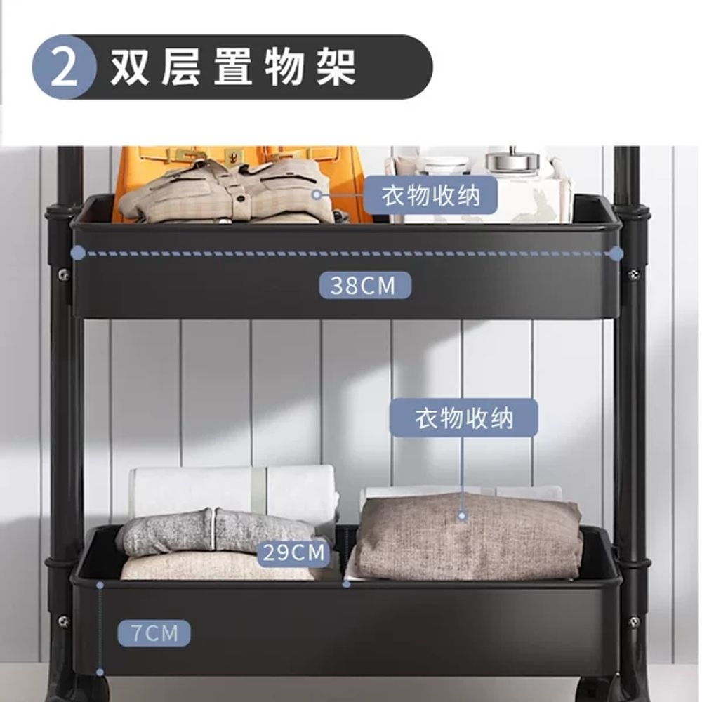 리멤버셀 2단 수납 이동식행거 옷걸이행거 60cm 화이 A. 업그레이드 된 모델 Elegant Black은 Universal Wheels 49.75 위안의 가격, A. 큰 - 상세 이미지 4