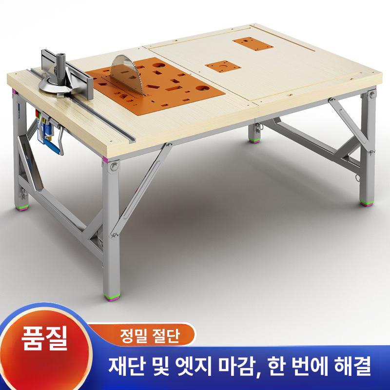 테이블쏘 작업대 조기대포함 접이식 테이블쇼 145 양쪽 확장 바퀴 없는 - 상세 이미지 4
