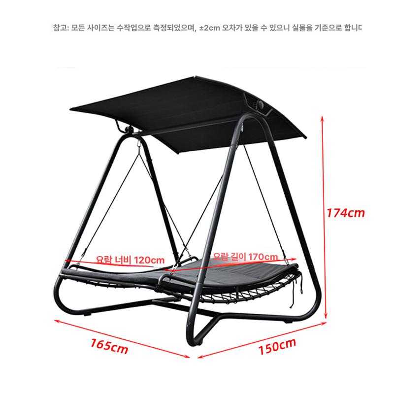 해먹침대 야외 정원 테라스 펜션 발코니 흔들 블랙 - 상세 이미지 3