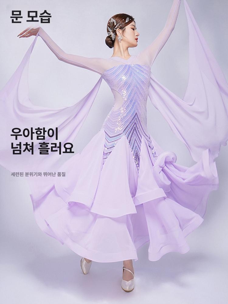 무용 드레스 왈츠 공연복 밸리댄스 의상 풀치마 무대복 이리디센트블랙 s - 상세 이미지 3
