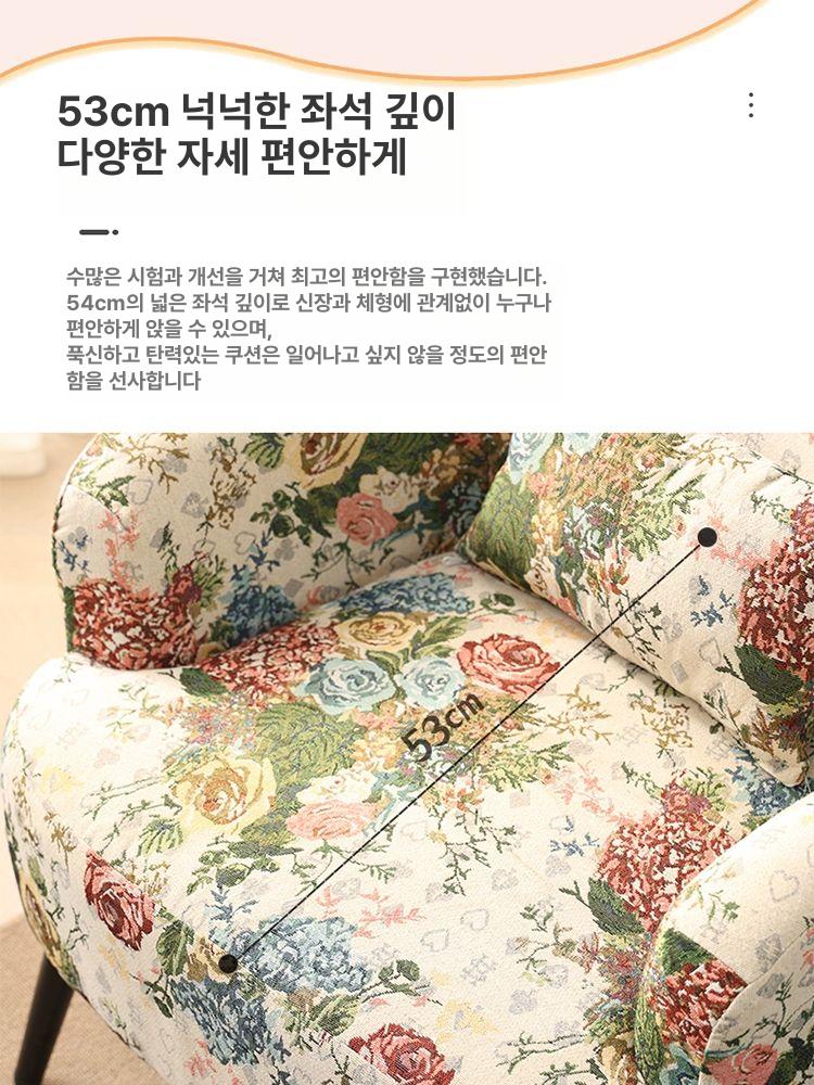 복고풍 엔틱 의자 빈티지 유럽풍 호텔 안락 체어 북유럽 식탁의자 고급 카페 식당 가죽 - 상세 이미지 2