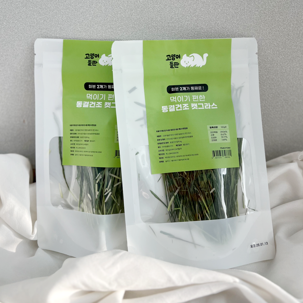 동결건조 캣그라스 - 화분 2개 분량이 하나로! 고양이 무농약 4g 이미지 3