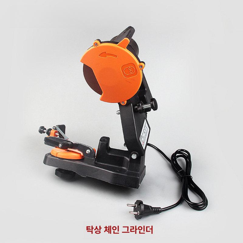 체인톱 연삭기 목공용 연마기 멀티 그라인더 톱날 야스리 연마 디스크 2개 장갑 포함 - 상세 이미지 2