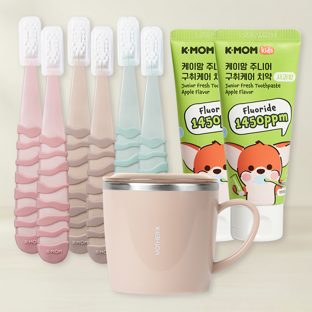[유치원입소준비] 케이맘 키즈 유아 칫솔 6개입+어린이치약2개+스텐컵 / 칫솔치약 단계선택 - 상품 이미지