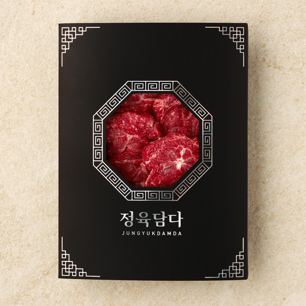 거래처 모듬 한우 선물 세트 투뿔 소고기 설 추석 명절 블랙, 1.2kg, 1개 - 상세 이미지 5
