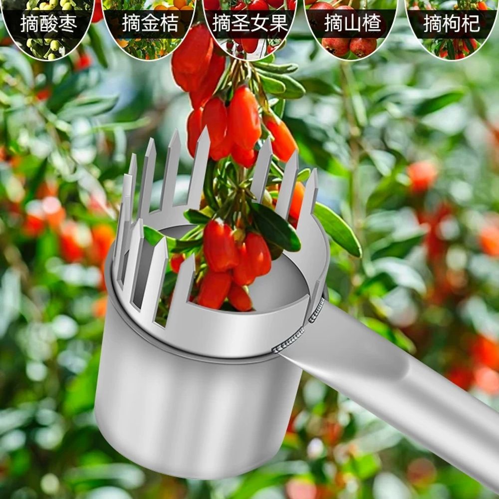 과일 장대 도구 집게 열매따기 수확기 과수원 감따개 - 상품 이미지
