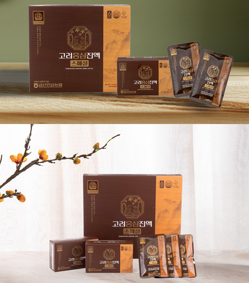 [금산인삼농협 삼지원] 고려홍삼진액스페셜 70ml x 30포 이미지 8