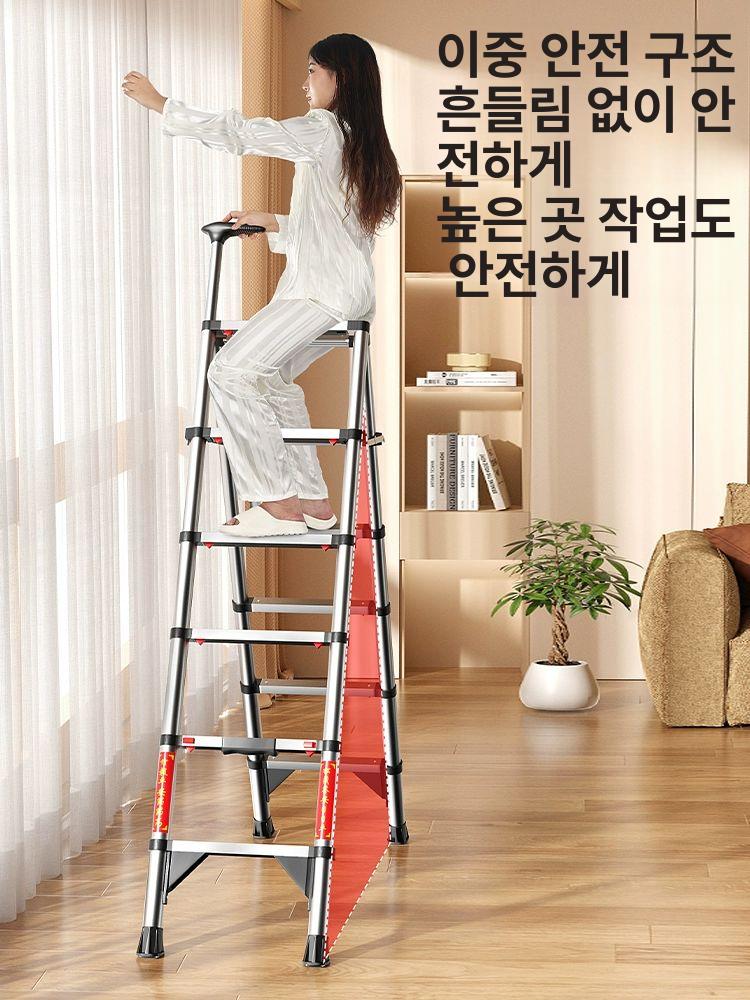 접이식 스테인리스 알루미늄 다목적 실내용 가정용 미니 다중 키 텔레스코픽 6단 알루미늄 텔레스코픽 사다리 - 상세 이미지 4