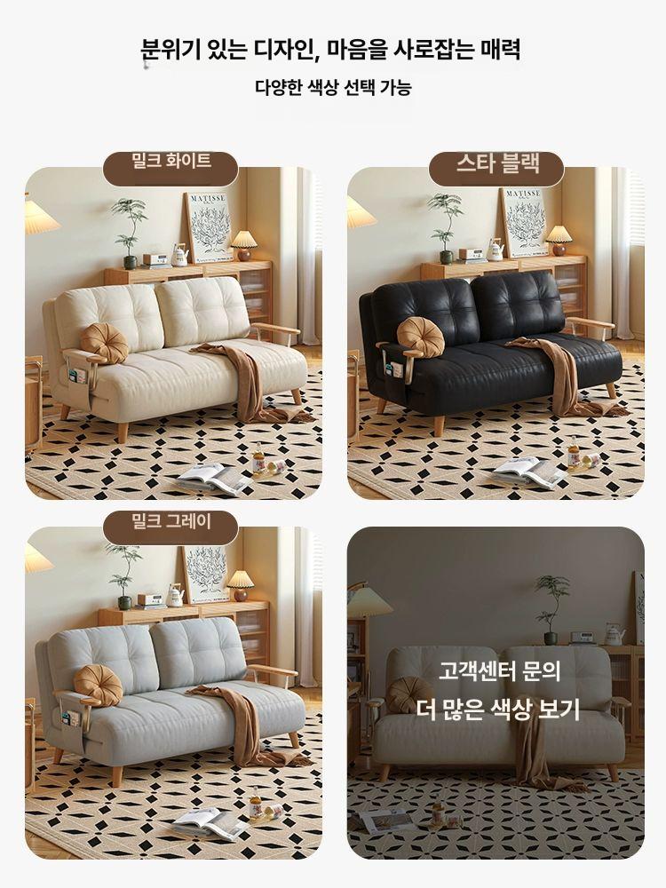 접이식 가죽 소파베드 침대 리클라이너 거실 빈티지 캣스크래치 벨벳 핑크 스펀지 없음 0.78m - 상세 이미지 5