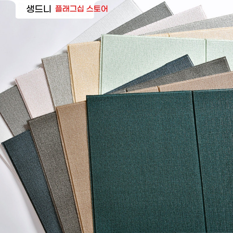 차음 벽지 붙이는 방수 대리석 도배 A. 두꺼운 충격 방지 마 소재 벽 스티커, A. 대형 - 상세 이미지 2