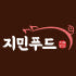 지민 푸드 로고
