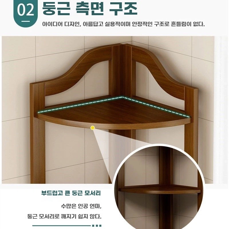 원목 코너장 선반 장식장 모서리 깔끔이 A. 5겹 레드 코너랙 두껍고 강화, A. 모으다 - 상세 이미지 2