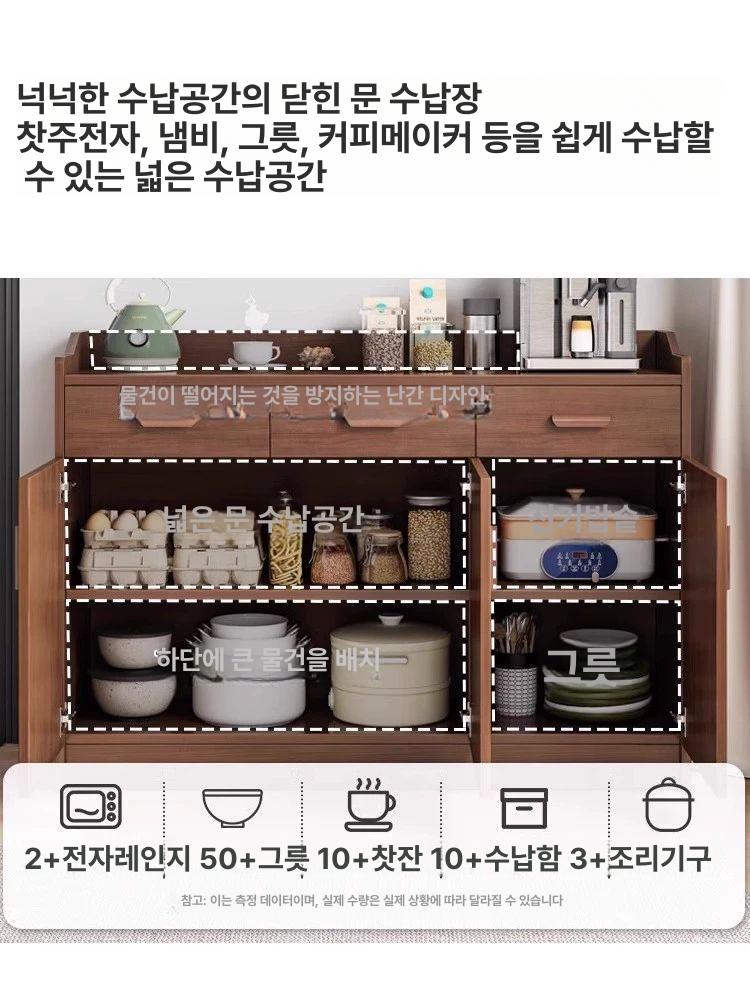 틈새 수납장 좁은 공간 수납 로봇청소기 탕비실 선반장 100cm 난간 120 36cm 다크월넛 양문 - 상세 이미지 3