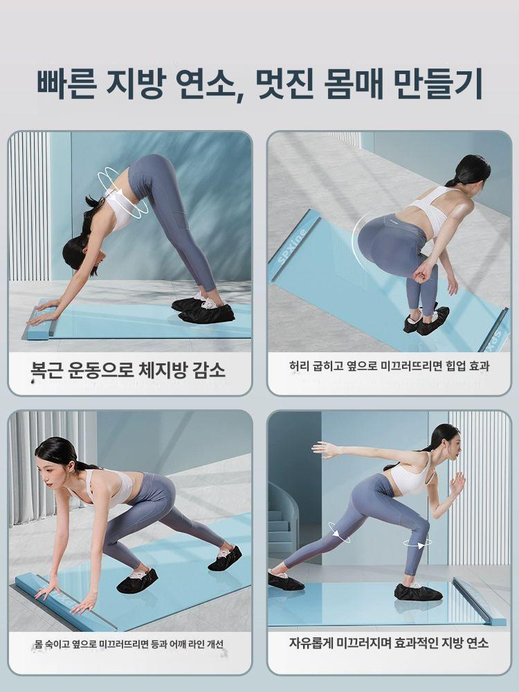코어 트레이닝 패드 훈련 홈트 스케이트매트 슬라이딩 운동 쿠션 홈트레이닝 - 상세 이미지 5