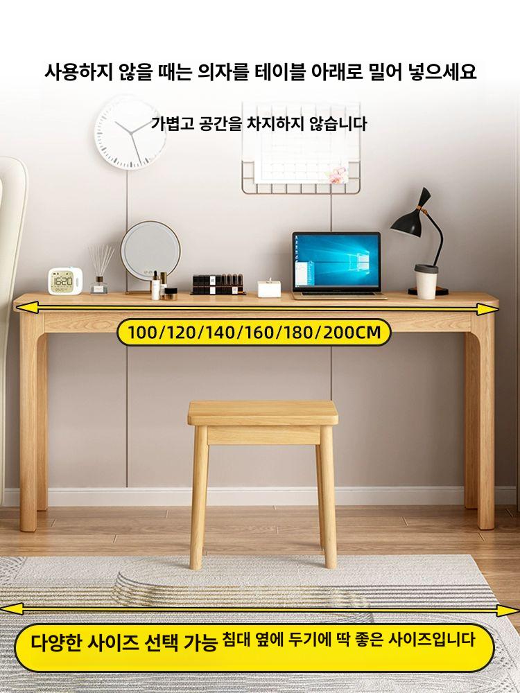 틈새 수납 침대옆 협탁 대용 거실 수납함 사이드 슬림 120 x 30x75 책상 - 상세 이미지 2