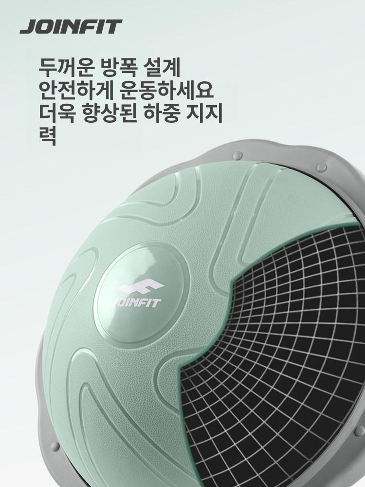 반짐볼 홈트 하프짐볼 미니 코어운동 필라테스 밸런스 인디고블루 60cm - 상세 이미지 3