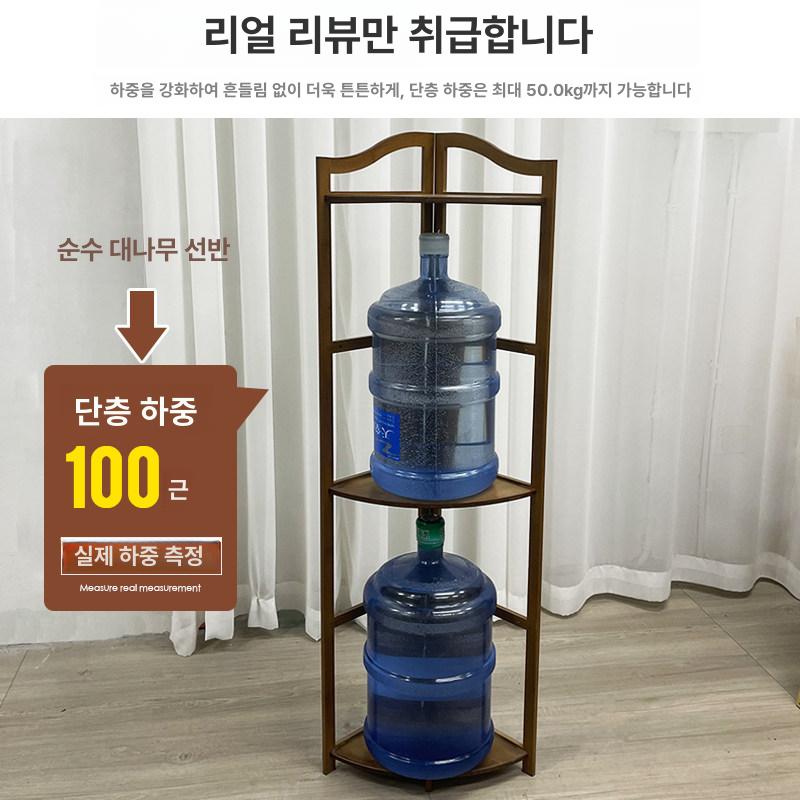 코너 수납장 거실 코너선반 주방 장식장 책장 책꽂이 원 10년 보증 품질 보장 조립 필요 - 상세 이미지 2