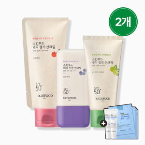[스킨푸드][블루 캐모마일 패드 2매입 3장&크림 15ml 2개 증정/1... 솔직 후기 | 피부 타입별 분석 - 상품 이미지 1