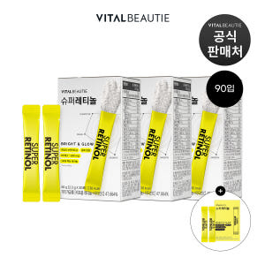 바이탈뷰티 슈퍼레티놀 30포x3개+42포 맛있게 먹은 솔직 후기 - 상품 이미지 1
