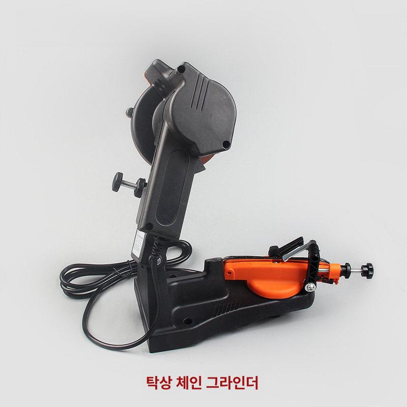 체인톱 연삭기 목공용 연마기 멀티 그라인더 톱날 야스리 연마 디스크 2개 장갑 포함 - 상세 이미지 3