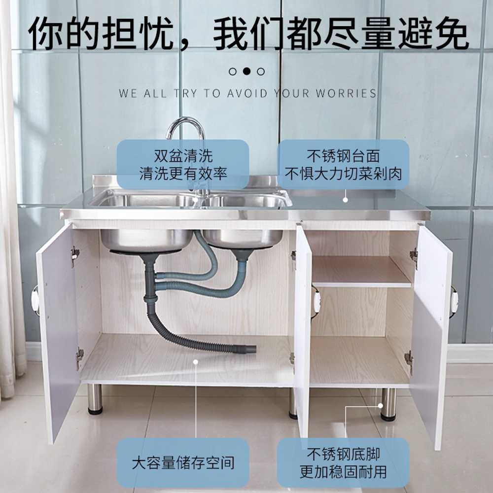 가스렌지 하부장 받침대 레인지 랙 수납장 가정용 80 더블 도어 벽장 더블 도어 - 상세 이미지 3