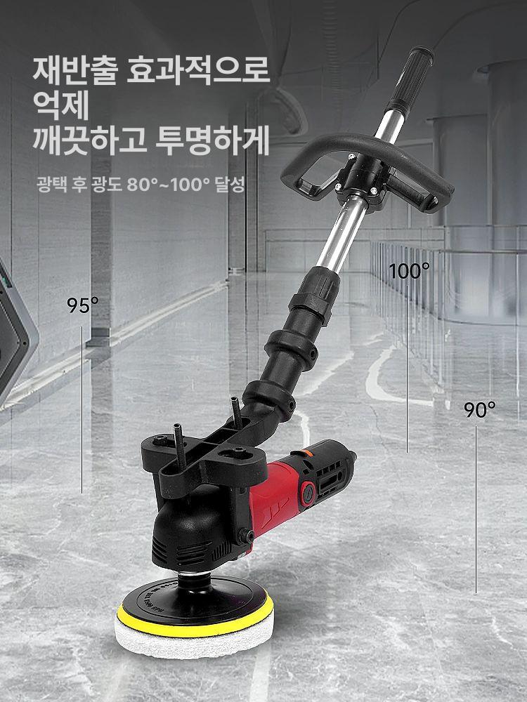 바닥 광택기 마루 연마기 폴리싱 업소용 타일 복도 마루광택기 바닥광택기 호텔 산업용 카펫 - 상세 이미지 4