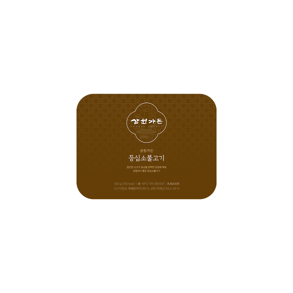 [삼원가든] 등심 소불고기 400g, 3팩 - 상세 이미지 3