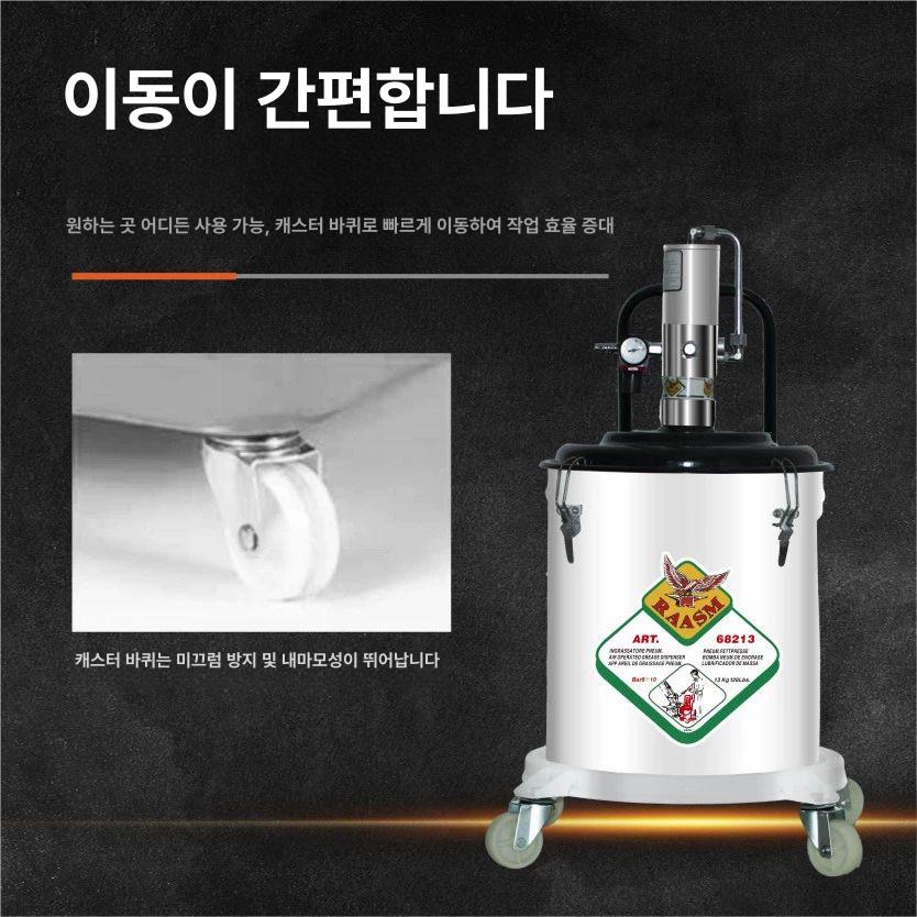 에어 고압 버터주입기 버터건 12L 공압 펌프 구리스건 12L 압력밸브 + 표준건 뾰족노즐 A - 상세 이미지 4