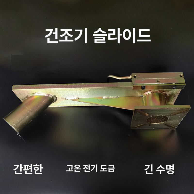 사출성형기 75 100kg 길이 25 50kg 55너비120두께16 - 상세 이미지 4