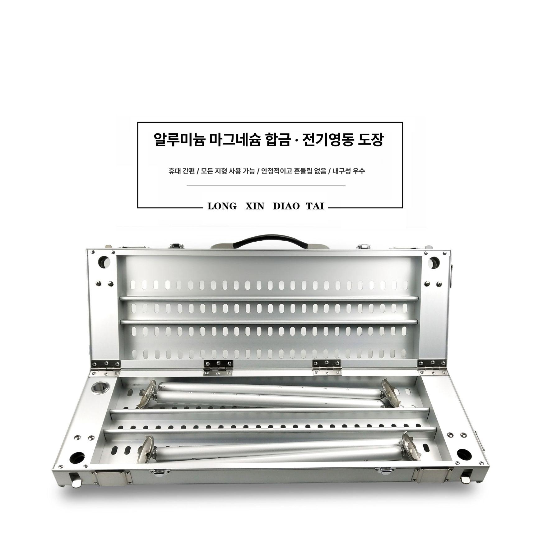 갯바위좌대 스탠드 발판 선상 소좌대 휴대용 70 x 40cm - 상세 이미지 5