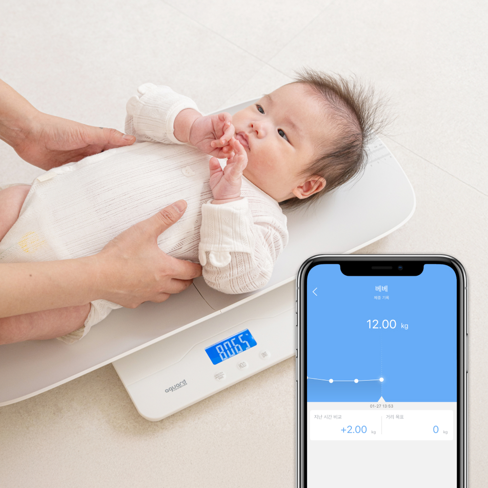 아가드커넥티드 베이비그로우 스마트 체중계 아기 디지털 몸무게 측정기