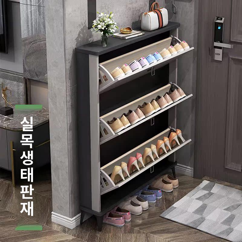슬림 틈새 수납 좁은 수납장 현관 벤치형 현관인테리어 그레이 50길이 17두께 118높이 자가 설치 - 상세 이미지 4