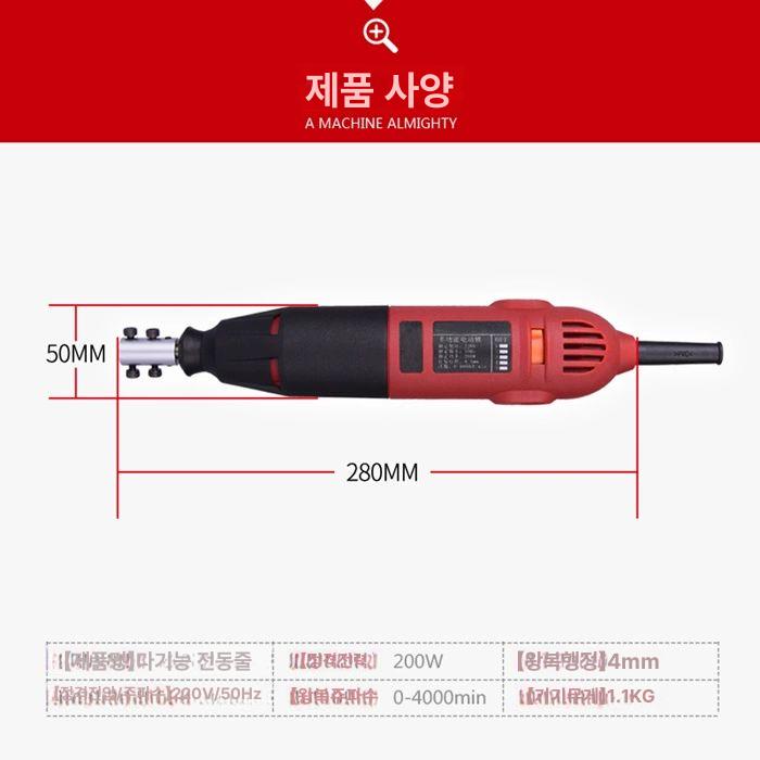 전동 그라인더 드릴부착용 연마공구 줄야스리 모서리 파일 표준 구성 - 상세 이미지 5