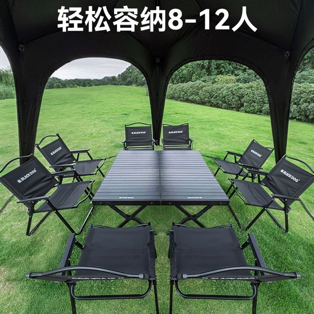리멤버셀 블랙독 원터치 돔쉘터 캠핑 그늘 B. 액세서리 별하늘 2in1 도어커튼 지퍼버전 - 상세 이미지 3