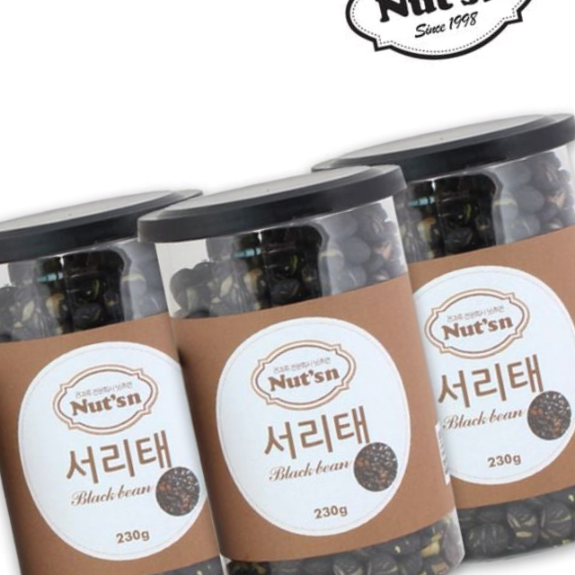 건강간식 안딱딱한 볶음서리태 원터치캔 2+1 - 상품 이미지