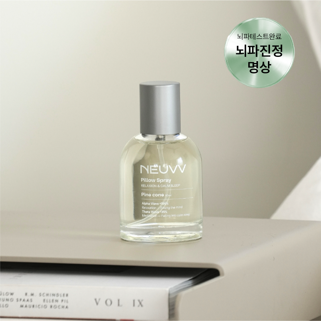 뉴브 파인콘 필로우미스트 숙면 스프레이 수면 향수 룸스프레이 우디향 50ml - 상세 이미지 2
