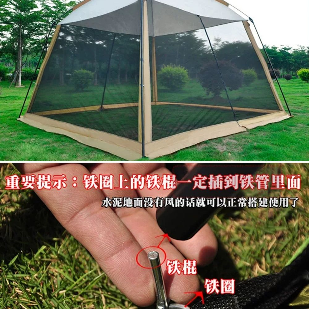 리멤버셀 원터치투명텐트 방풍 리빙 PVC 우레탄 팝업 A. 3.3m 핑크 프린트 메시 텐트 - 상세 이미지 3