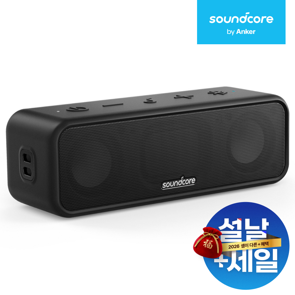 앤커 사운드코어3 16W 방수 블루투스스피커  A3117 제품 이미지